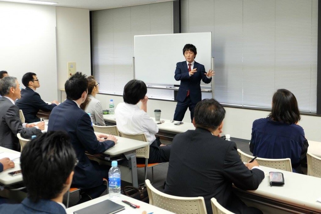 セミナーの様子