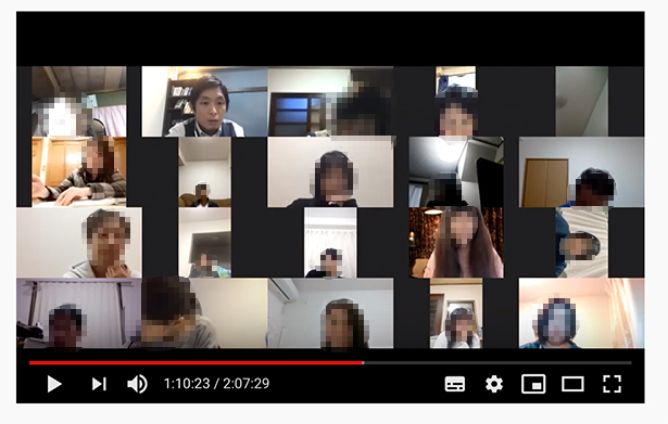 心理セラピストの学校WEB授業の様子